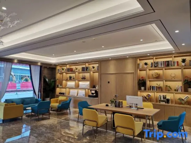 Kyriad Marvelous Hotel Zhongshan Technology University