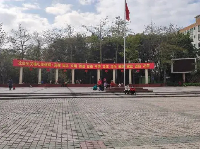 Time Xiaozhu Youth Hostel