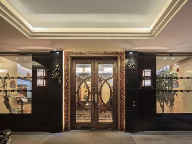 Candice Hotel Apartment