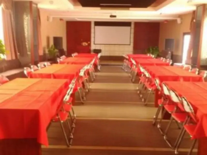 Baoqingfu Grand Hotel
