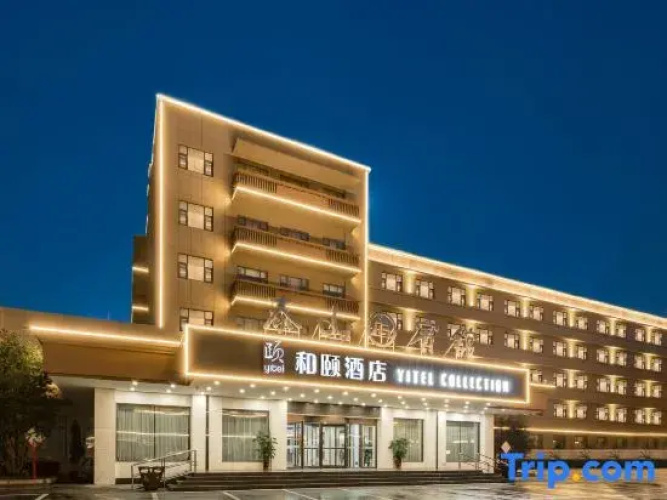 Mount Taishan Hotel