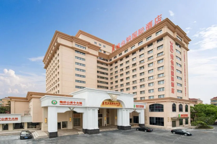Imagen del hotel