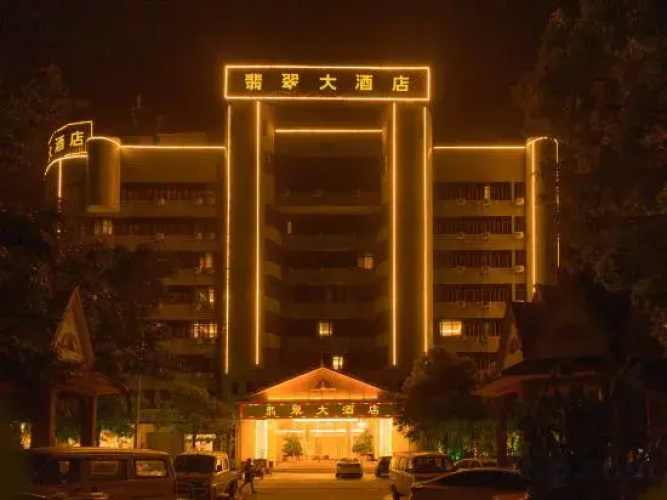 Otel görseli