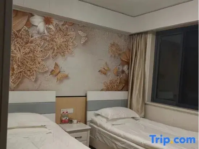 Shanghai Aike Farm Stay