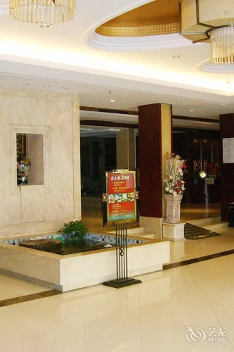 Trade Winds Hotel