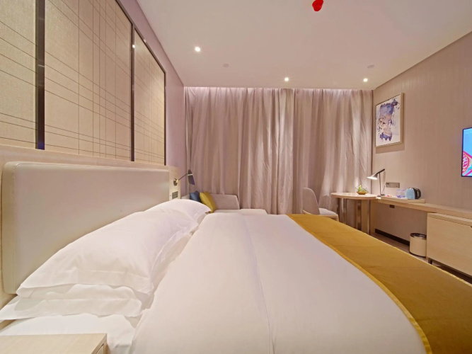 Echarm Hotel Chimelong Station