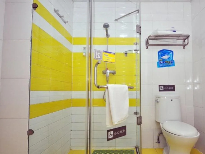 7Days Inn Shandong University