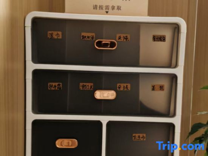 JingLanMeiSu