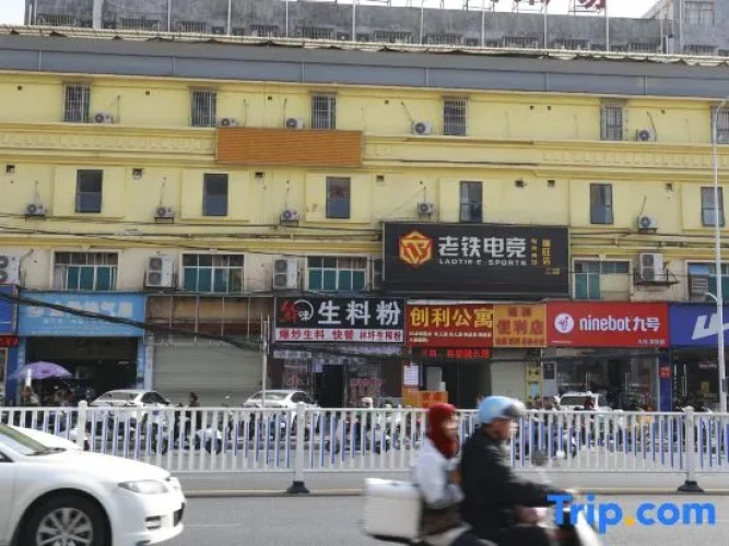 Chuangli Apartment (Huqiu Subway Entrance)