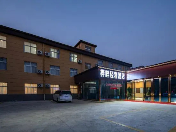 Image de l'hôtel