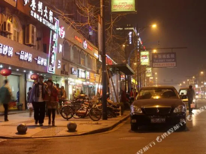 Baiqing Motel