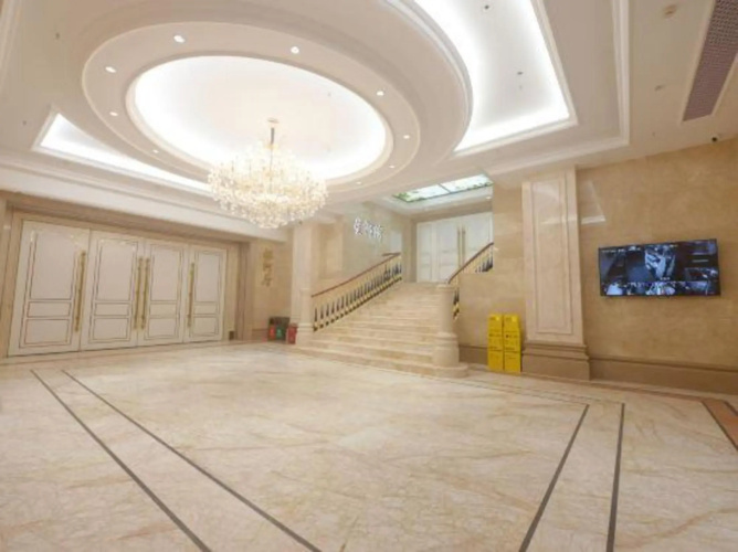 Fuan Exhibition Hotel