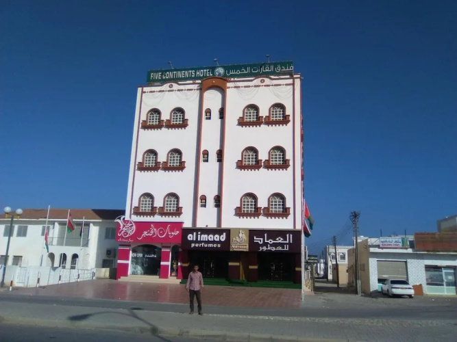 Image de l'hôtel