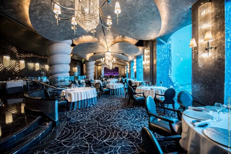 Atlantis, The Palm photo 12