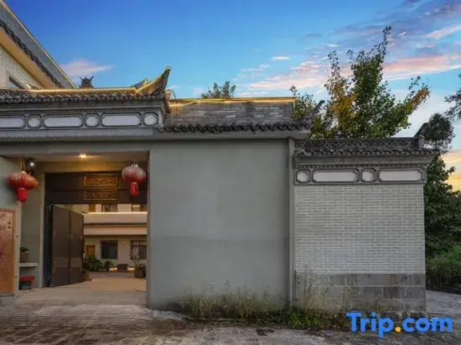 TengChongOld Tree Sentiment Homestay