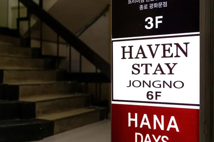 Haven Stay Jongno