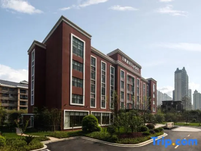 Fairfield By Marriott Jingdezhen