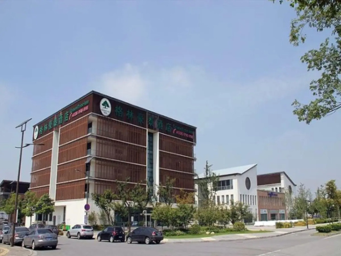 Image de l'hôtel