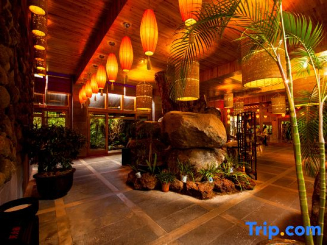Rehai Hot Spring Resort · Yangshengge