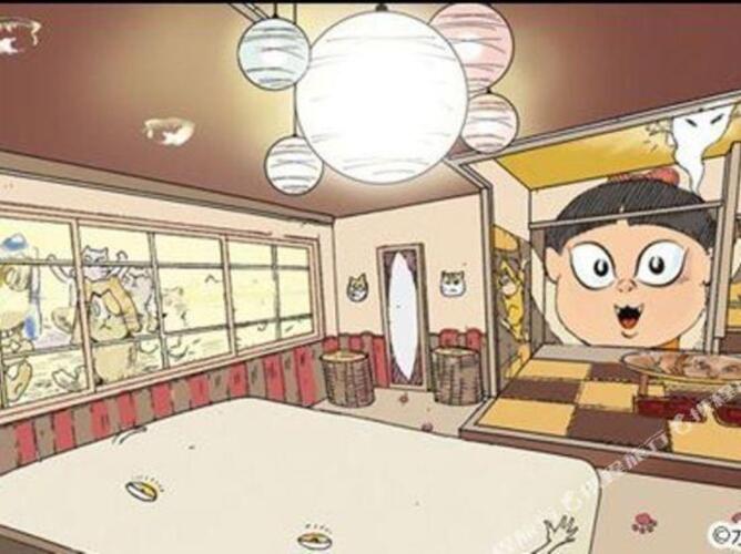 Yukai Resort Kaikeonsen Kaike SaichorakuOver view