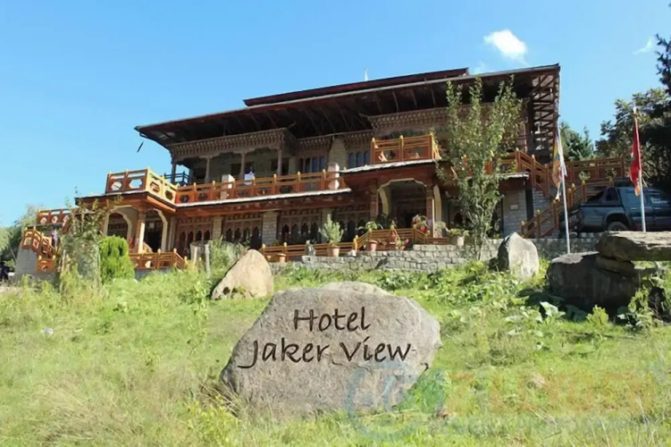 Otel görseli
