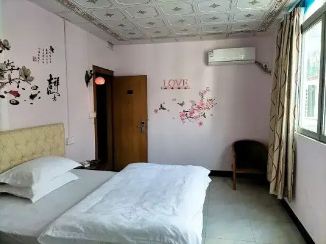 Heyuan Yongfu Apartment