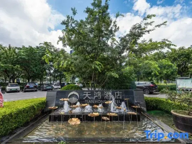 Tianhong Hotel