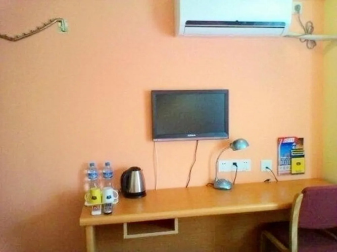 Home Inn