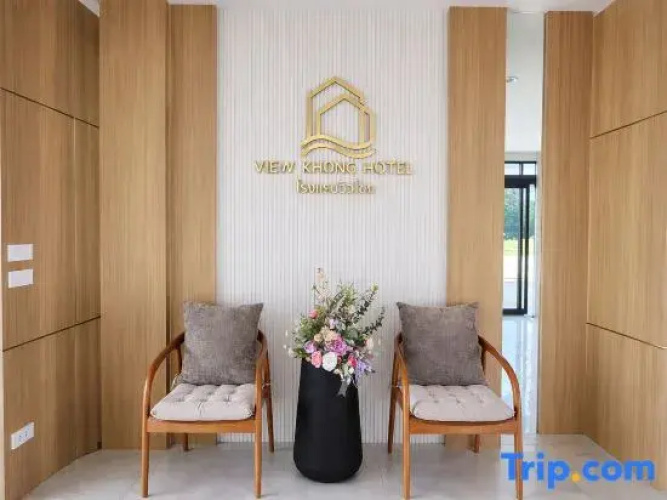View khong Hotel
