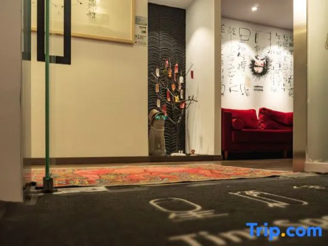Tiny Spot Hostel