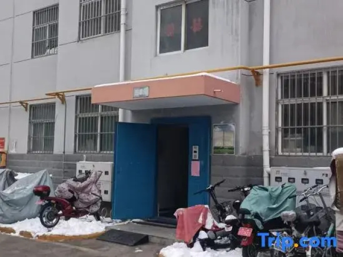 Yaju Apartment