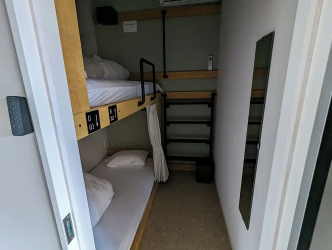ATARAYO - Hostel