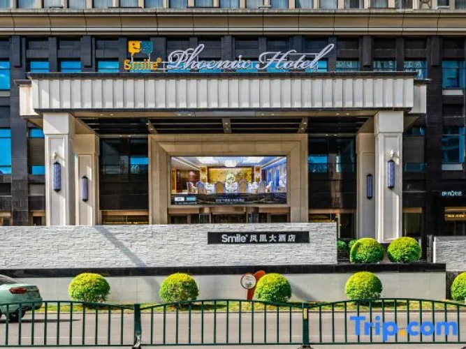 Phoenix Hotel