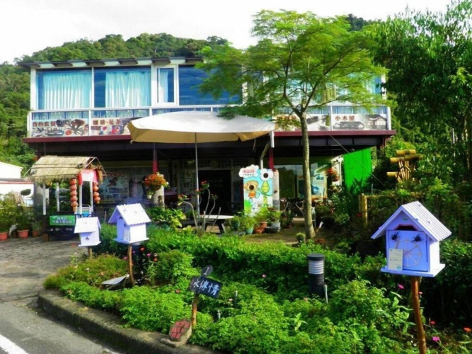 Phoenix House