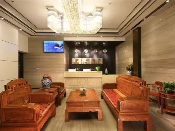 T Home Hotel