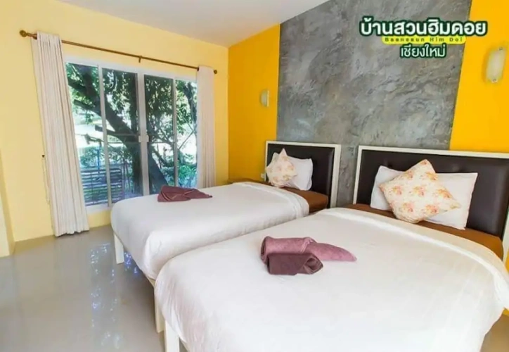 Double Cottage