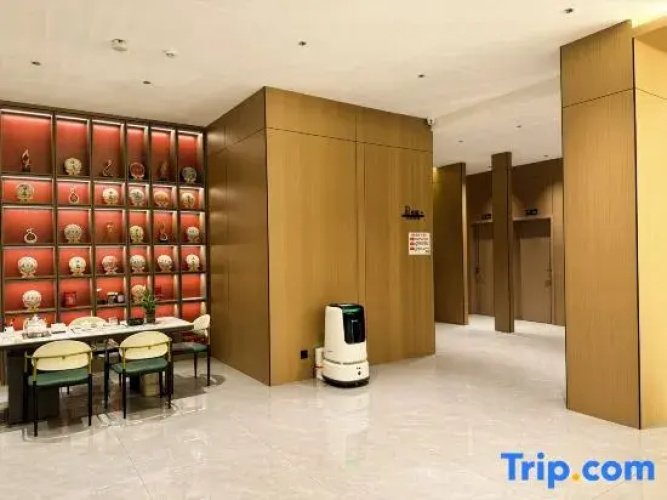Huachen Zhixuan Hotel