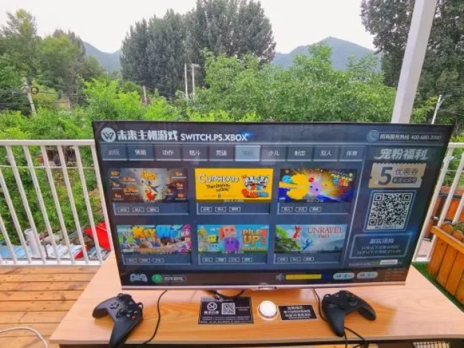 Outside
