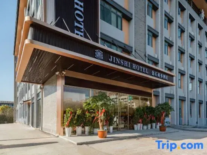 Jingyang Jinshi Business Hotel