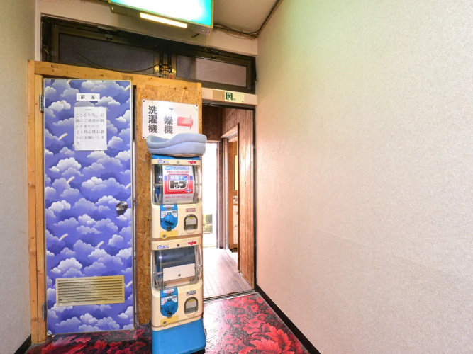 Hotel Sankyu