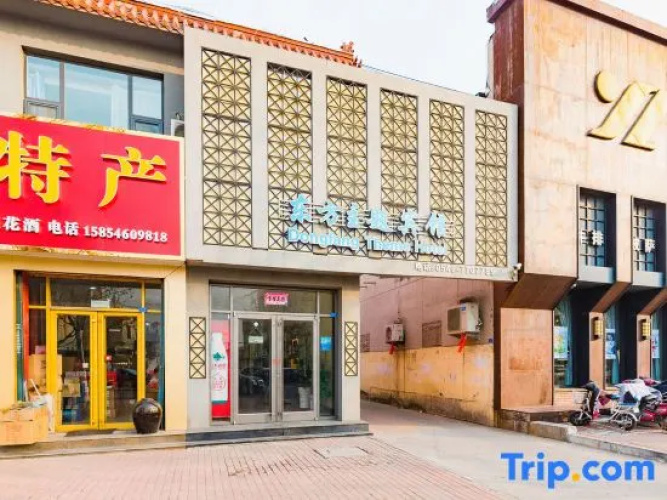 Dong Fang Hotel