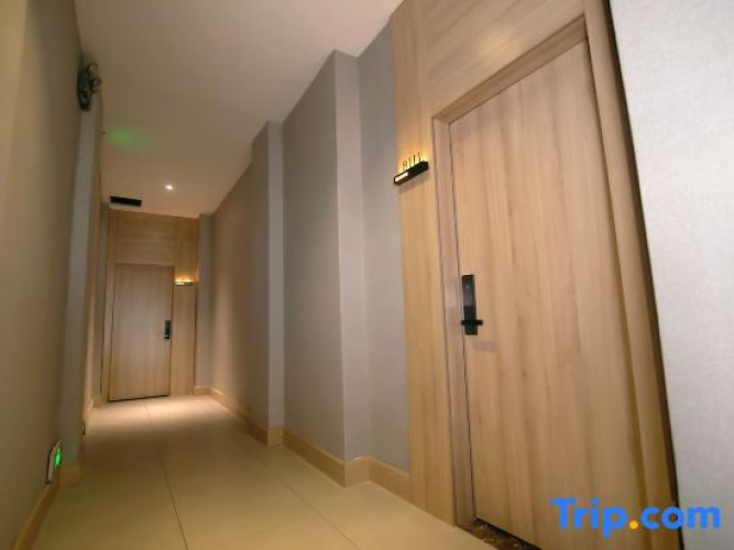 Huaibei Mojia Internet Theme Hotel