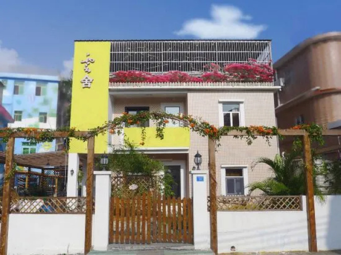 Yunshe Inn
