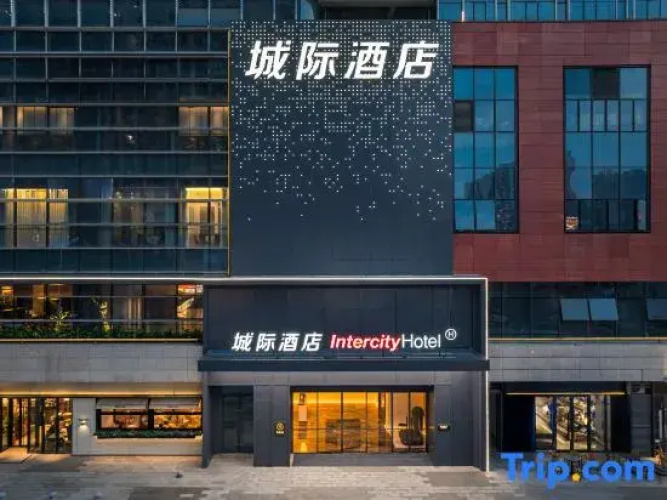 IntercityHotel River View, Ancient Kaifu Temple, Furong Middle Road, Changsha