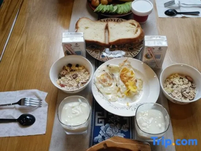 Meal