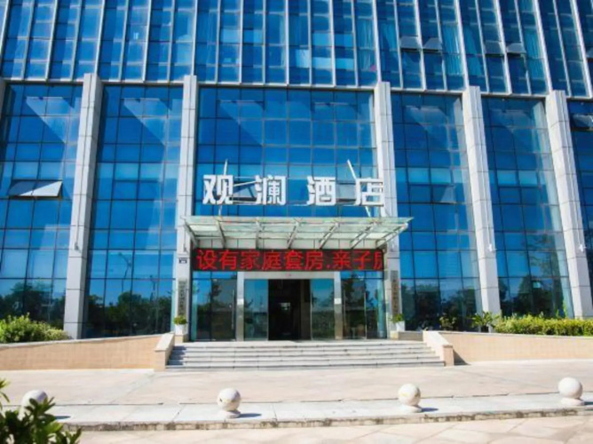Guanlan Hotel
