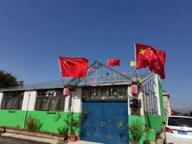 Beijing Xiaoyuan Homestay