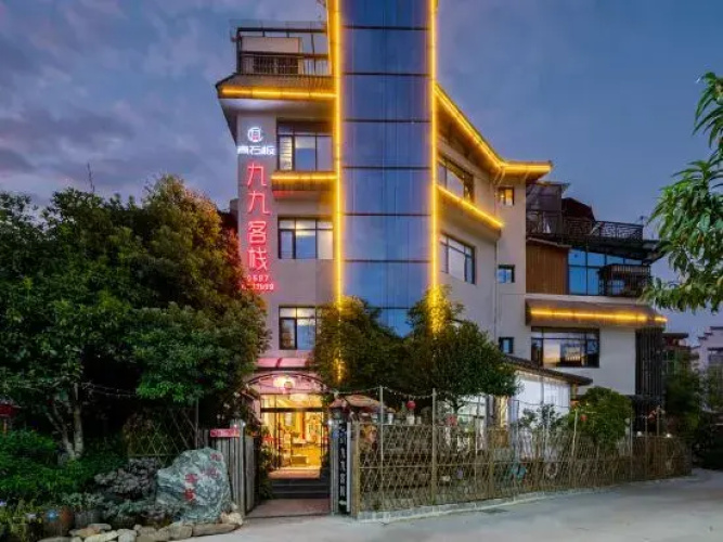 Otel görseli