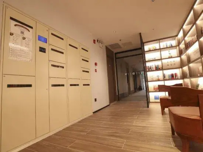 Hanting Hotel