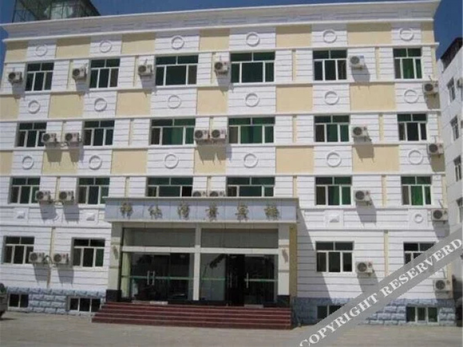 Immort Al Bay Hotel